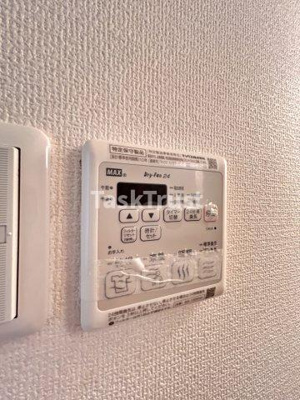 【設備】 | ボヌール