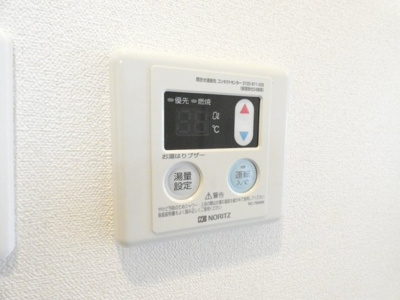 【その他】 | プレサンス新栄リベラ