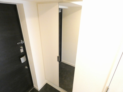 【設備】 | プレサンス新栄リベラ