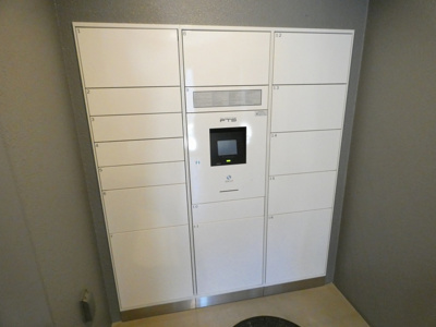 【その他共用部分】 | プレサンス新栄リベラ