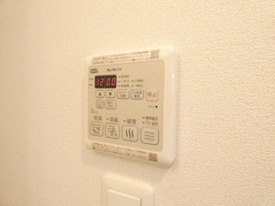 【内装】 | プレサンス新栄リベラ