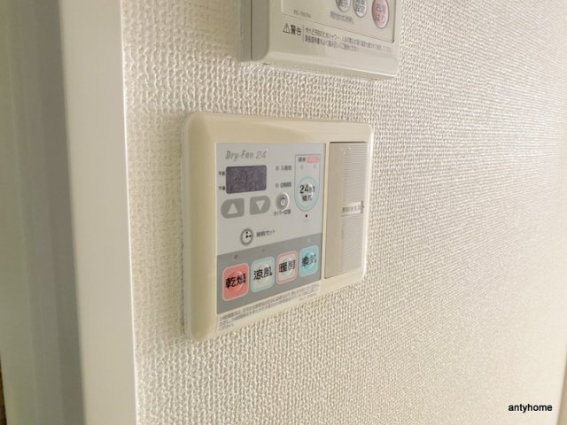 プレサンス心斎橋ザスタイル　仲介手数料無料の内装