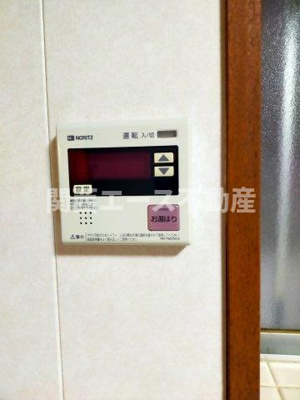 【設備】 | 諸福５丁目貸家