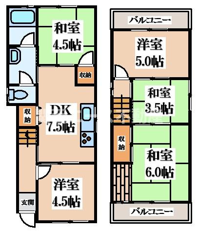 【間取り】 | 諸福５丁目貸家