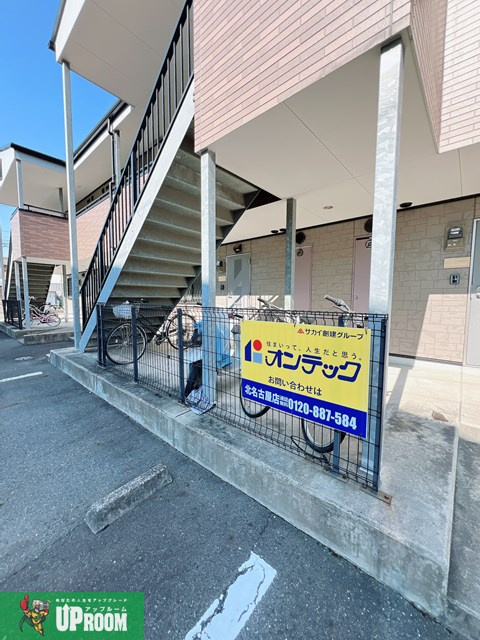 サニーコート川添のエントランス