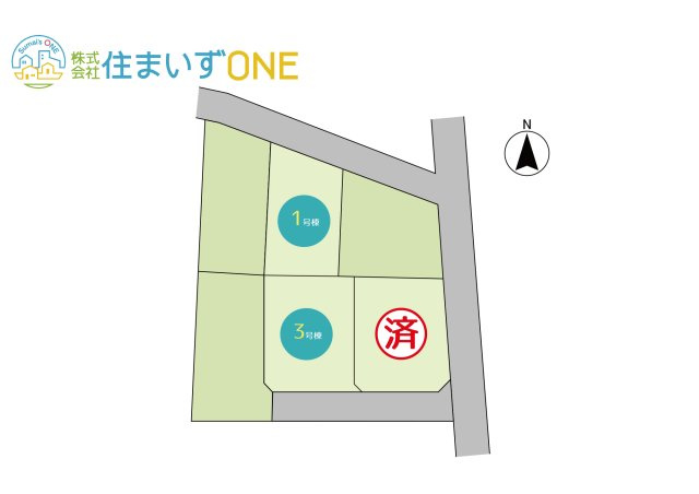 【区画図】 | 【新築分譲住宅】天童市柏木町二丁目　全3棟 | 全３棟の分譲住宅です♪