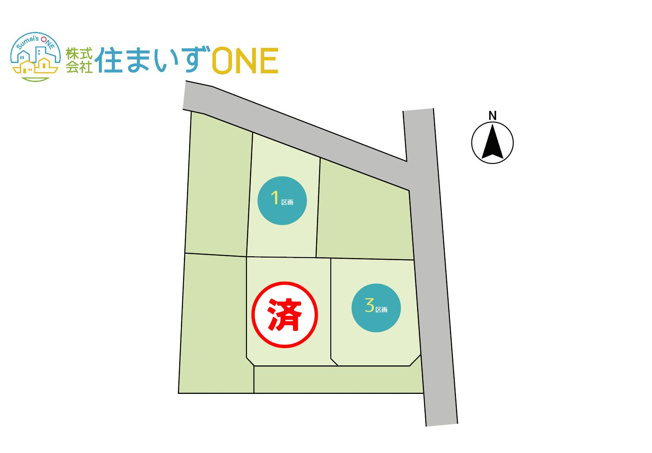 【区画図】 | 【新築分譲住宅】天童市柏木町二丁目　全3棟 | 全３棟の分譲住宅です♪