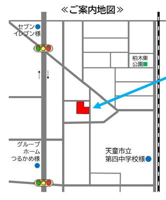 【地図】 | 【新築分譲住宅】天童市柏木町二丁目　全3棟