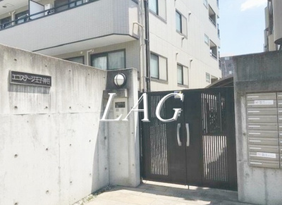 【エントランス】 | エコステージ王子神谷 | エントランスです。