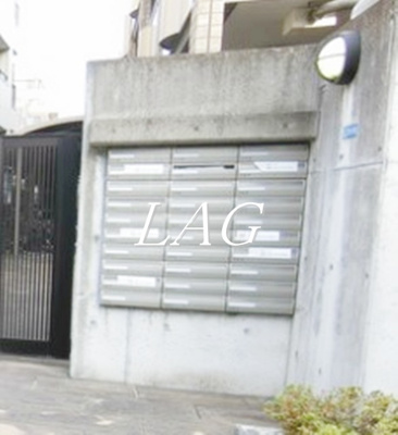 【その他共用部分】 | エコステージ王子神谷 | 集合ポストです。