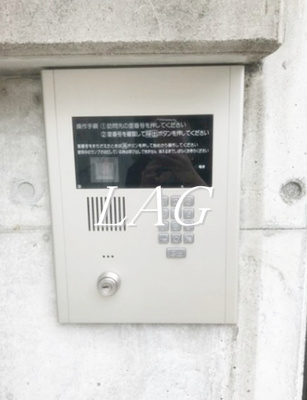 【セキュリティ】 | エコステージ王子神谷 | オートロックになります。