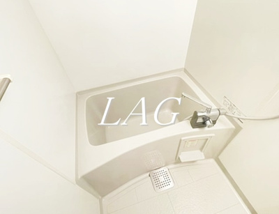 【浴室】 | エコステージ王子神谷 | お風呂です。