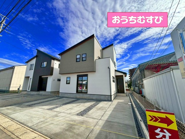 春日井市味美上ノ町第1(全3棟)