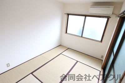 【和室】 | サンライズ勧修寺