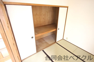 【収納】 | サンライズ勧修寺