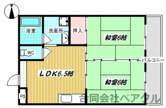 【間取り】 | サンライズ勧修寺