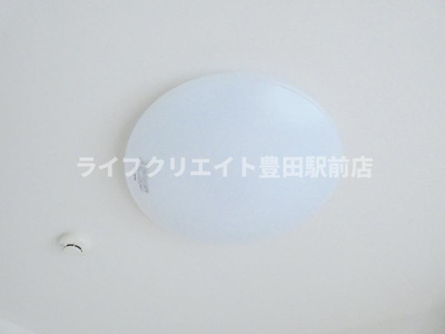 【設備】 | セントラルコーポクロッカス