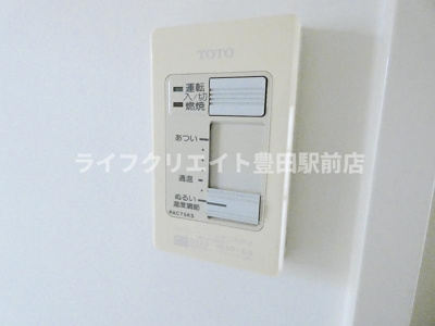 【設備】 | セントラルコーポクロッカス