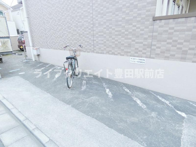 【その他共用部分】 | セントラルコーポクロッカス