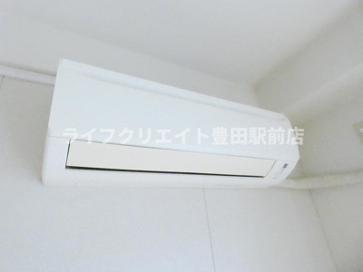 【設備】 | セントラルコーポクロッカス