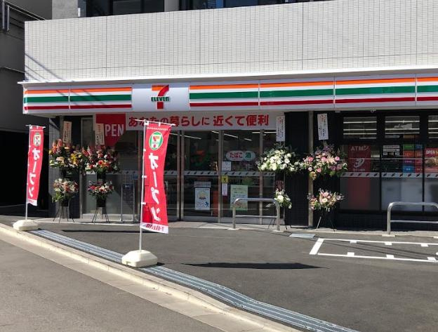 GRAND-AILES駒込（グランエールコマゴメ）の周辺