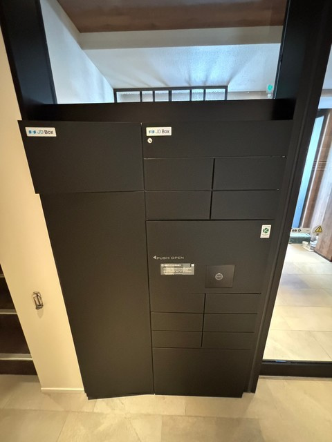 クラッシーコート三鷹台のその他共用部分