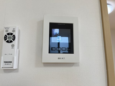 【セキュリティ】 | メゾンドールジュエ