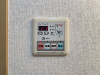 【設備】 | メゾンドールジュエ