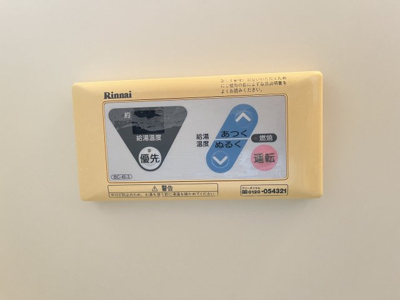 【設備】 | セジュールSFKA棟