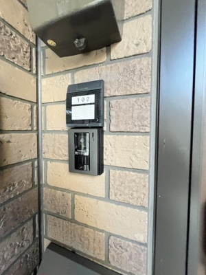 【その他】 | セジュールSFKA棟