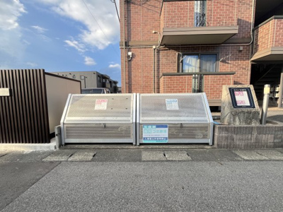 【その他共用部分】 | セジュールSFKA棟