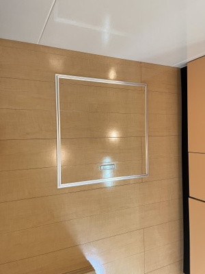 【収納】 | セジュールSFKA棟