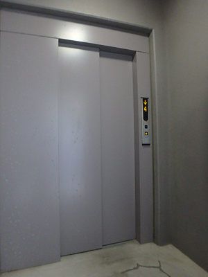 【その他共用部分】 | スカイマンションＣ