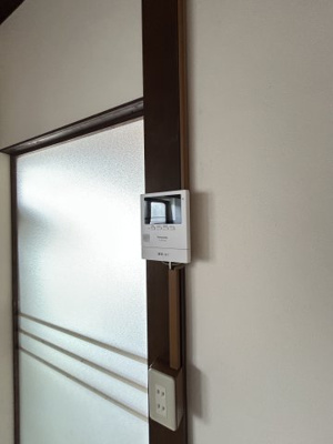 【セキュリティ】 | ブリエ神野