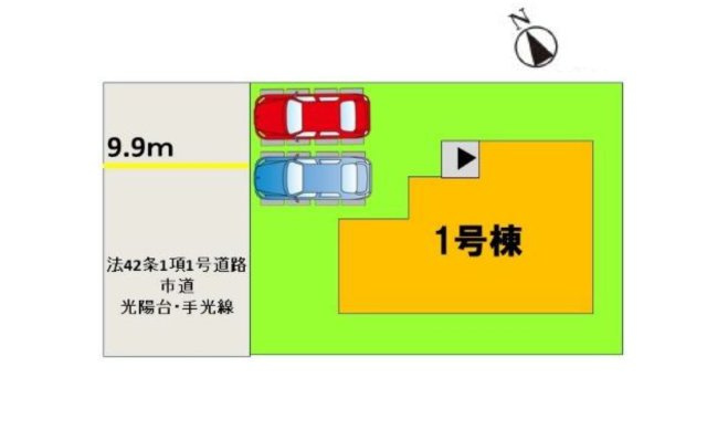 福津市光陽台6丁目第1-1棟（1号棟）の内観：施工例|多くの時間を過すことになるリビングだからこそ、いつも穏やかな空間・解放感が味わえ毎日が充実します。