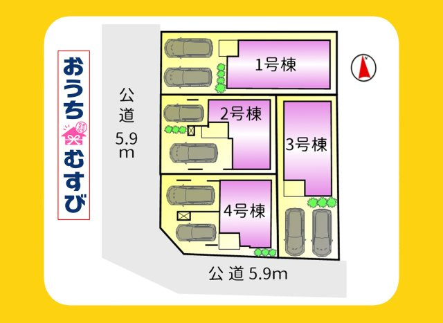 北区柳原1期(全4棟)の区画図