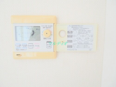 【設備】 | 日暮里アインスタワー