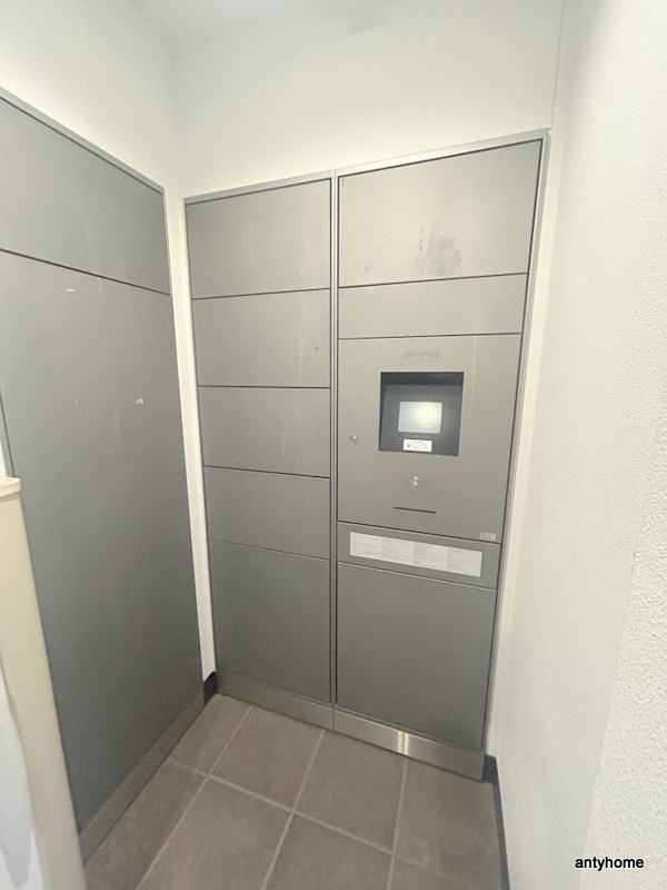 プレサンス谷町キャトル　仲介手数料無料の設備