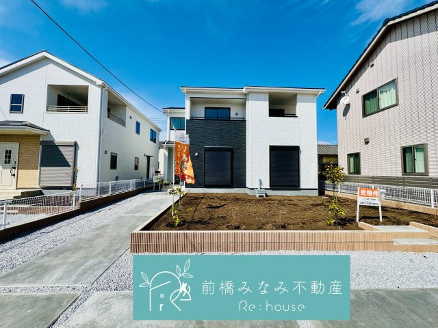 前橋市緑が丘町第4　２号棟(全２棟)　リーブルガーデン　新築建売分譲の外観|外観もきれいです
