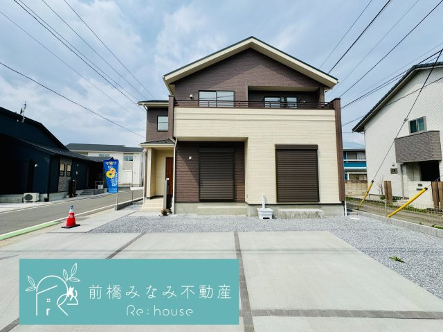 前橋市後家町　２号棟(全５棟)　ブルーミングガーデン　新築建売分譲の外観