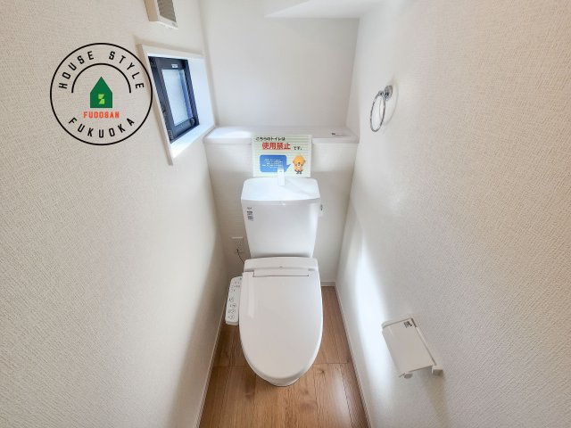 糟屋郡志免町王子3丁目第2-2棟（2号棟）のトイレ|温水洗浄便座を完備しております。2ヶ所にトイレがあるのは朝の慌ただしい時間も安心です。