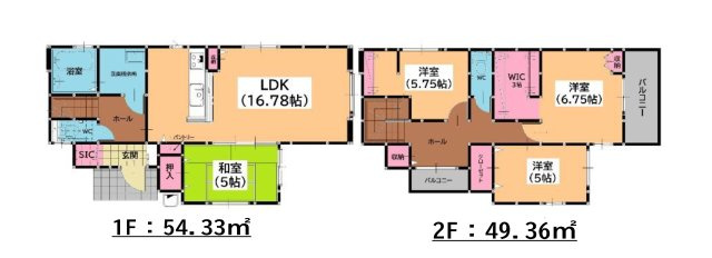糟屋郡志免町王子3丁目第2-2棟（2号棟）の間取り|全居室収納付きで便利です。
