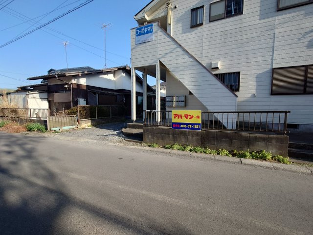 コーポ山利のその他