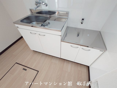 【キッチン】 | コーポ山利