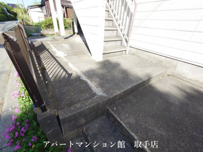 【その他】 | コーポ山利