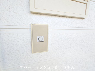 【セキュリティ】 | コーポ山利