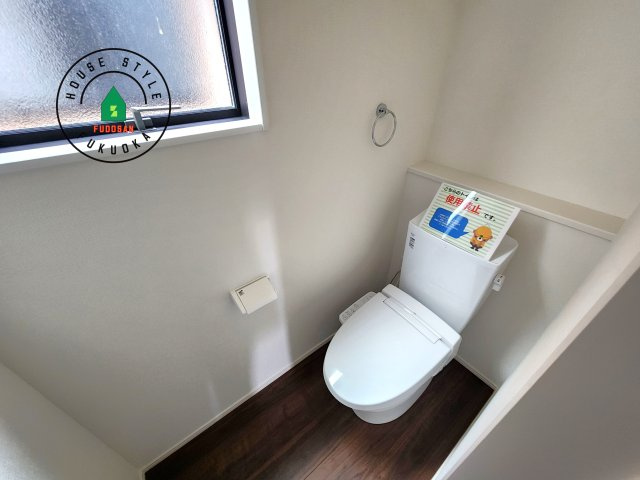 糟屋郡宇美町宇美中央1丁目第3-6棟(6号棟)のトイレ|温水洗浄便座を完備しております。2ヶ所にトイレがあるのは朝の慌ただしい時間も安心です。