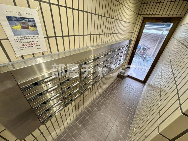 メゾンドール上泉のその他共用部分