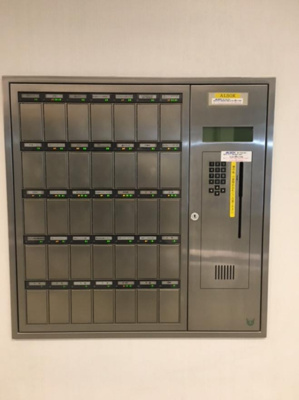 【その他共用部分】 | 三宮電電ビル