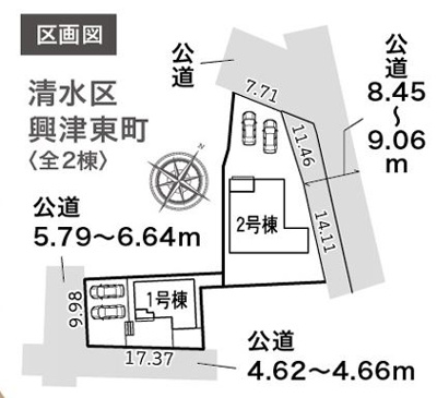 【区画図】 | 静岡市清水区興津東町 新築一戸建て 1号棟 | 1号棟の区画図です